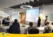 حمایت از کسبوکارهای دیجیتال در «ایرانسلپیچ»
