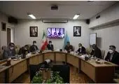 تدوین آیین نامه اجرایی تبصره (2) قانون مقاوله‌نامه ایمنی و بهداشت شغلی