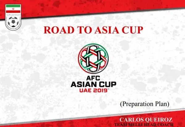 اعلام برنامه اردوی نهایی تیم ملی