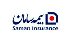 الحاقیه افزایش تعهدات بیمهنامه شخص ثالث