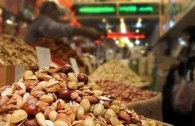 قیمت آجیل شب یلدا اعلام شد

