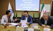 برگزاری جلسه ملاقات مردمی مدیرعامل آبفای استان اصفهان

