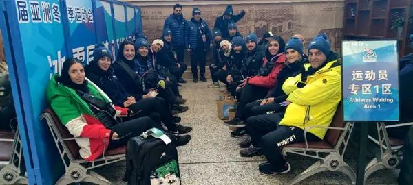 اعضای کاروان ورزشی ایران وارد یابولی شدند