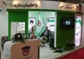 آیین رونمائی از تولید انحصاری آرک TH29 در کارخانه ذوب‌آهن اصفهان