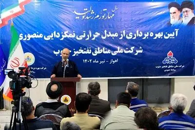 در سال گذشته معادل 10 سال، کار علمی و پژوهشی صورت گرفته