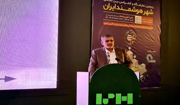 نقش فیبرنوری در توسعه اقتصاد دیجیتال