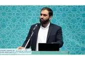 مرکز عملیات هوشمند اورژانس اجتماعی راه‌اندازی می‌شود


