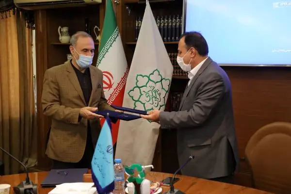 وزارت تعاون، کار و رفاه اجتماعی  به طرح کاپ پیوست