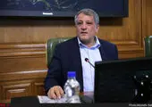 تشکیل پرونده شهادت سپهبدسلیمانی در دادسرای تهران