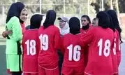 دعوت از 25 بازیکن به اردوی تیم ملی فوتبال دختران نوجوان