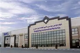 هزینه‌های لجستیکی ساپکو ۷۰ میلیارد ریال کاهش یافت