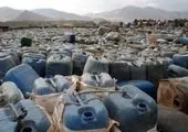 پوشاک قاچاق جمع آوری می شود
