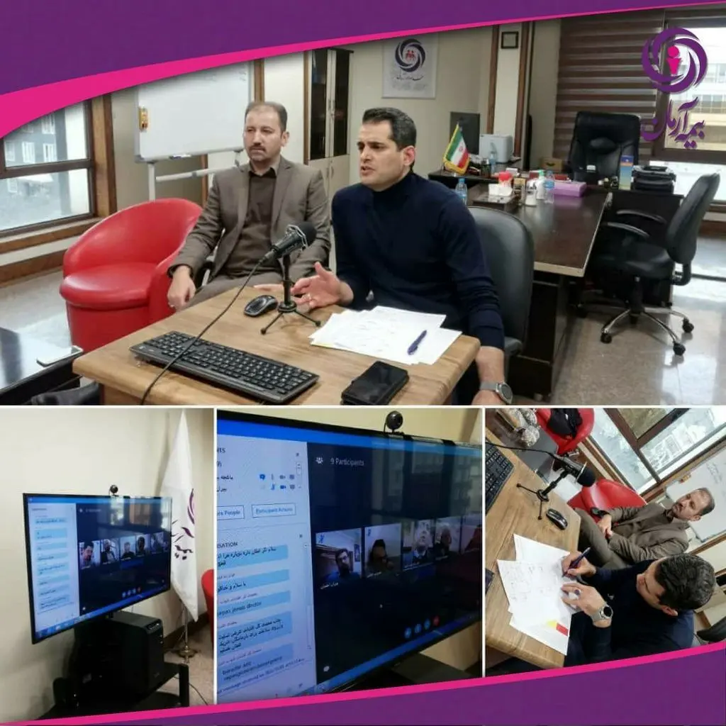 بررسی عملکرد شعب درخصوص کمپین فروش زمستانه بیمه آرمان
