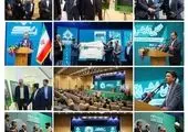 تمبر اوراق قرضالحسنه رونمایی شد