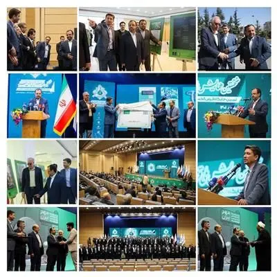 نخستین همایش ملی قرض‌الحسنه برگزار شد