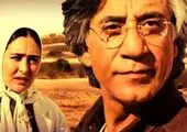 فرشته ها با هم می آینددر«سینمای ایرانی» از شبکه هیسپان تیوی