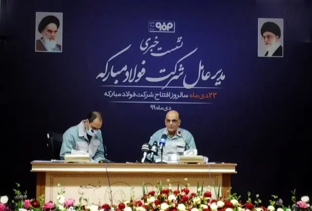 برخی به جای نظرات کارشناسی، هجمه سازی میکنند