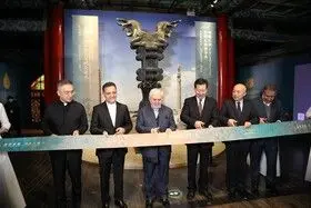 نمایش ۲۱۱ اثر باستانی ایران در «شهر ممنوعه» چین آغاز شد

