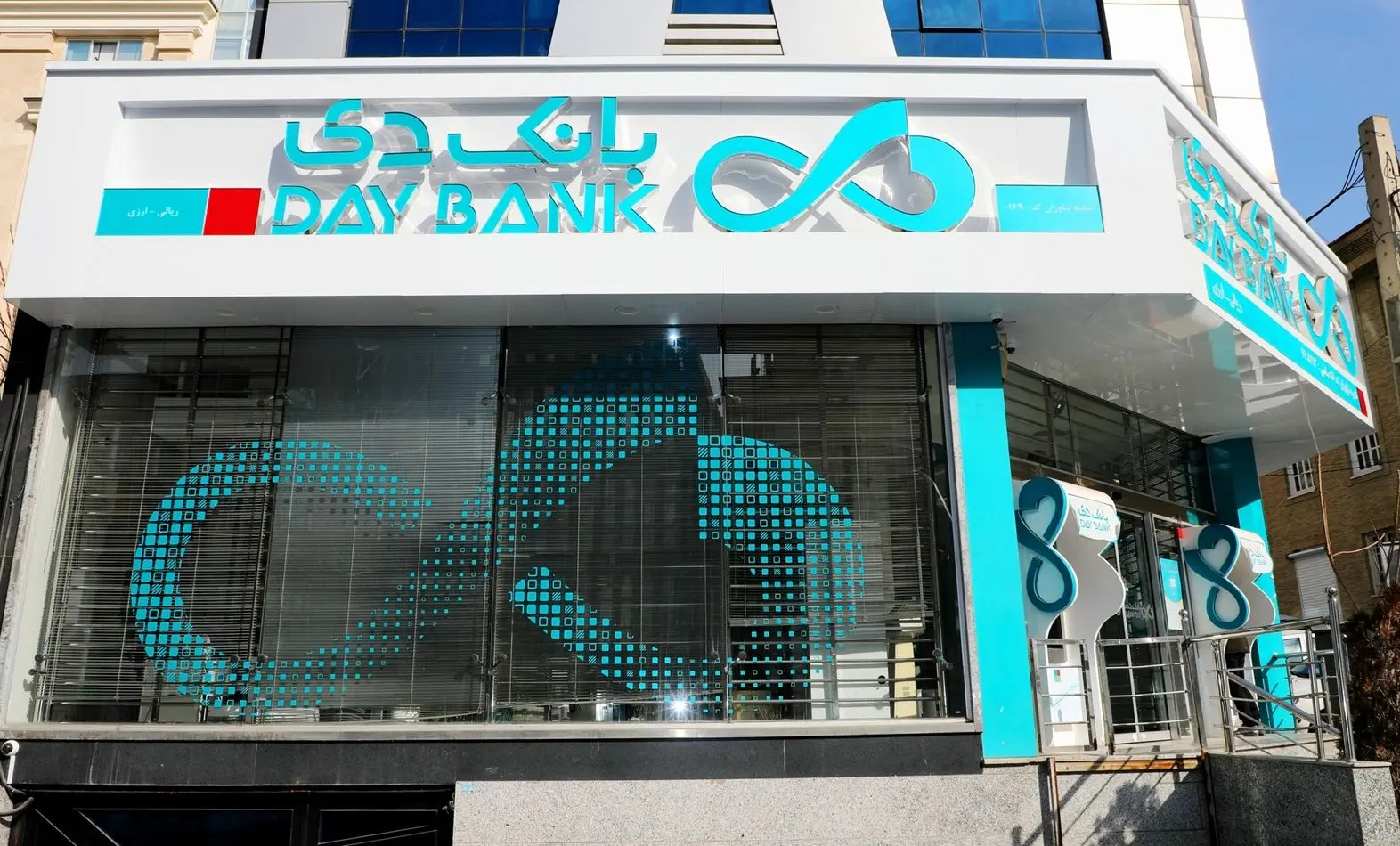 بانک دی به «شبکه ققنوس» پیوست

