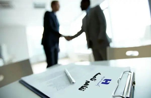 ​روان‌سازی خدمات بانک صادرات برای فعالان بازار سرمایه