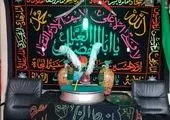 مزین شدن هیئت های حسینی (ع) به تمثال مبارک شهدای معزز منطقه 19

