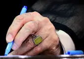 بازدید رهبر انقلاب از نمایشگاه تولیدات فرهنگی هنری پیرامون شهید سلیمانی

