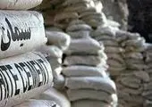 ۱۱ میلیون اوراق بهادار مبتنی بر کالا دست به دست شد