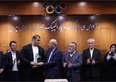 ورزش به عنوان یک ابزار قدرتمند به دنبال صلح است