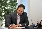 تحمیل تکالیف غیرقانونی بر صندوق تامین خسارت های بدنی به زیان ذینفعان است
