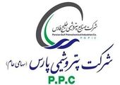 سرپرست مدیریت برنامه ریزی و توسعه شرکت ملی صنایع پتروشیمی منصوب شد
