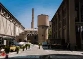 توسعه صنعت گردشگری استان کردستان 

