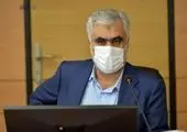 معرفی شعب کشیک بانک سپه در ایام نوروز 1402