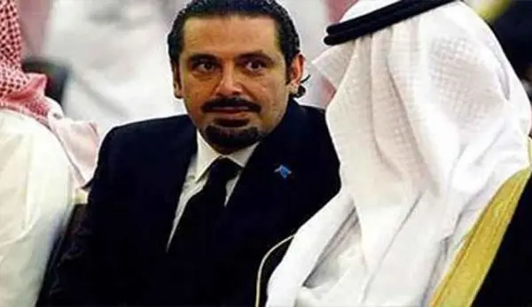 ماموریت سعد حریری پس از سفر ریاض لو رفت!