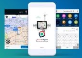 درخواست پلیس برای تغییر ساعت کار ادارات تا ۱۰ مهر