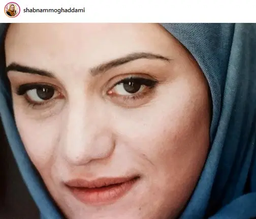 معصومیت ِ از دست رفته «شبنم مقدمی»! + عکس