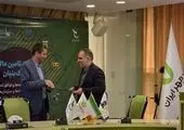 طرح مهریار بانک قرض‌الحسنه مهر ایران، رفاه کارکنان سازمان‌ها را افزایش می‌دهد