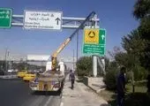 دوره آموزش مجازی رانندگی تدافعی

