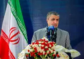 اسلامی اعلام کرد: گامهای اساسی ایران برای افزایش تعداد نیروگاههای اتمی