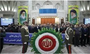  آیین تجدید میثاق با آرمان های والای رهبر کبیر انقلاب با حضور جامعه کار و تولید، کارکنان وزارت کار و سازمان های تابعه