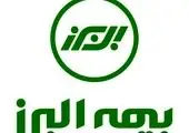 یک هفته یک نگاه
