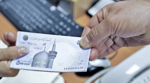 حقایق نگفتنی برای حفظ حریم شخصی