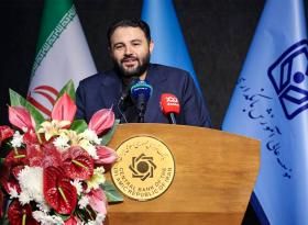 نقش و پیش شرط های موفقیت شرکت مدیریت دارایی در سیستم بانکی