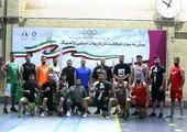 اطلاعیه وزارت ورزش درباره حضور بانوی اسکیت‌باز در مسابقات ترکیه