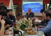 استمرار در جمعآوری و ساماندهی معتادان متجاهر