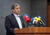 بانک اقتصادنوین برای چهارمین سال پیاپی یاور اشتغال شد

