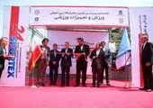 مخبر در افتتاحیه نمایشگاه بزرگ واردات چین شرکت و سخنرانی می‌کند

