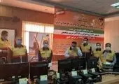 مانور سراسری اصلاح ولتاژ شبکه توزیع برق اصفهان

