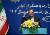 کارگران ستون فقرات تولید هستند

