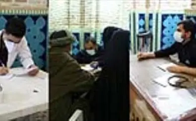 بیست و پنجمین مرحله ویزیت و داروی رایگان نیازمندان از محل موقوفات اجرا شد