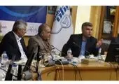 چهارمین جلسه وبینار توجیهی اهداف کمی پایش و پویش سال ۱۴۰۱